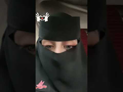 تجربتي مع المكوى