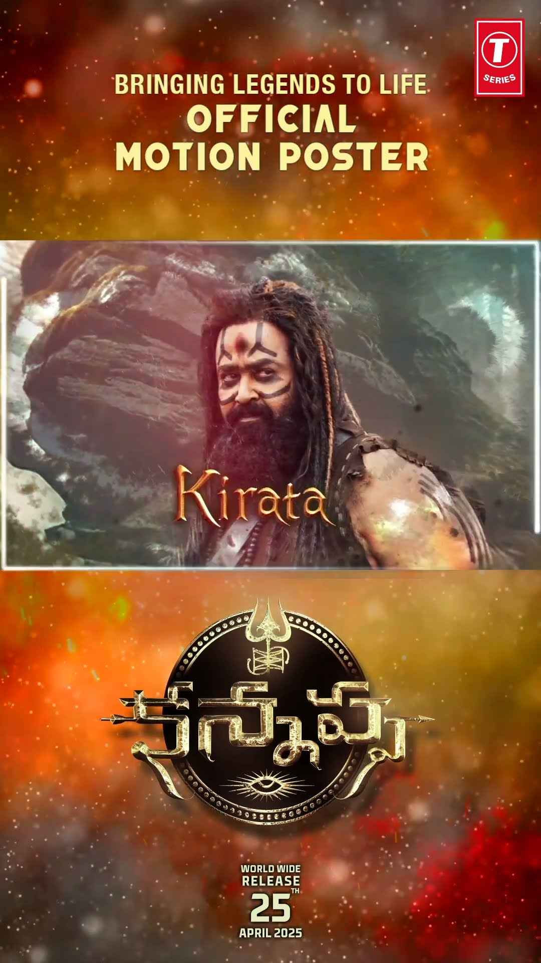 #Kannappa #OfficialMotionPoster #vishnumanchu #Stephendevassy #outnow