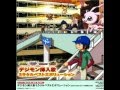 Haruka na Okurimono