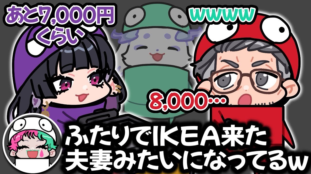【R.E.P.O.】夫婦すぎるメロコ＆舞元の会話に笑うルンルンと力一【るんちょま/にじさんじ切り抜き】