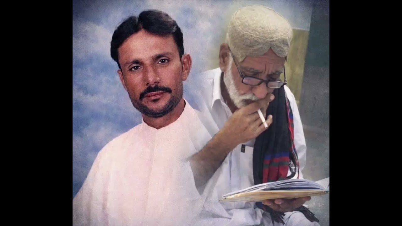 (Ha dil k mahe gula meel knt)                                          