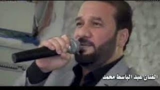 Etabat - Dabka hala hala