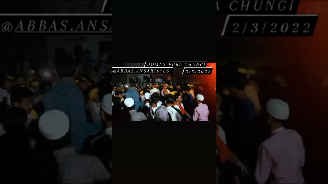 Abbas Ansari bin umar ansari ...