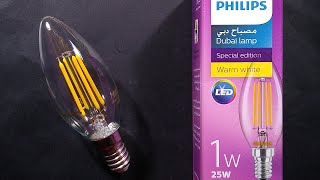 Opening the 1W Dubai lamp (with schematic)