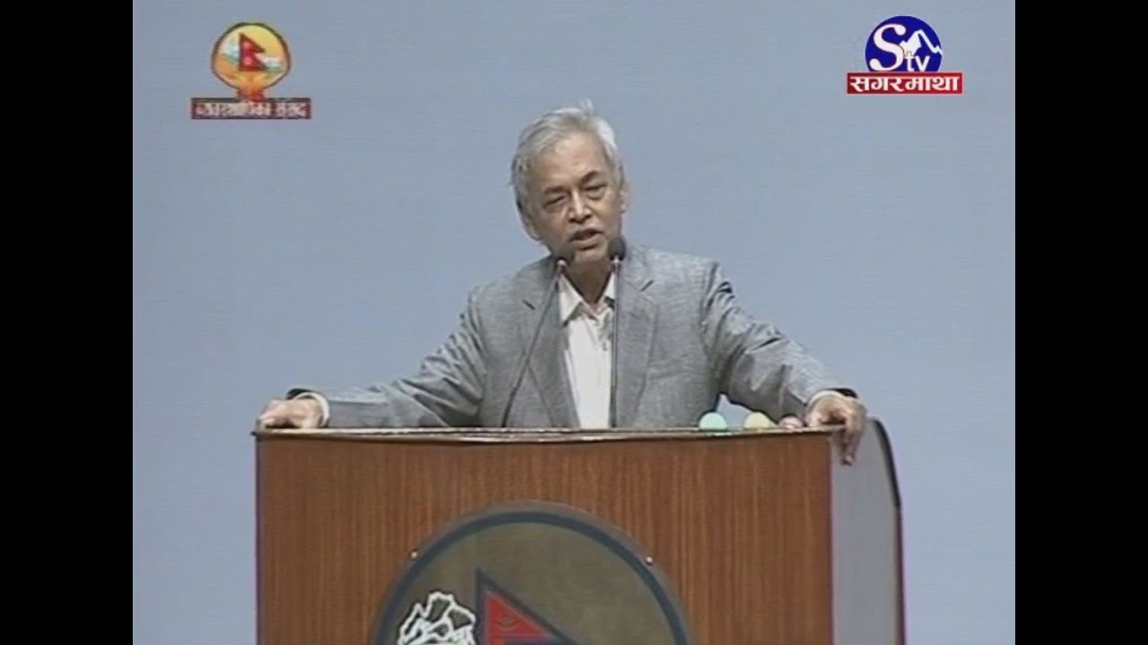 के पी ओली को अबिस्वास को प्रस्ताब मा बोल्दै नेता प्रदिप गिरिको मर्मस्पर्शी भासण : अबस्य सुन्नुहोस