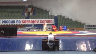 Денис Гольцов (Denis Goltsov) - Дайнеко Владимир. Чемпионат России 2015, Боевое самбо.(Второй бой Дениса Гольцова на Чемпионате России по боевому самбо 2015 против Владимира Дайнеко (СФО), 2015-03-03T12:43:18.000Z)