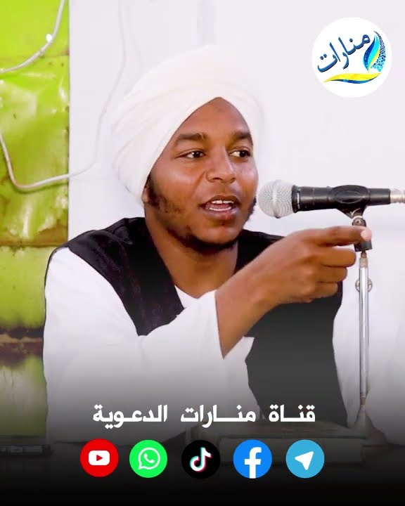 هل يأثم من أُجبر على دفع الرشوة؟ | الشيخ خالد عثمان الحضري #اكسبلور ...