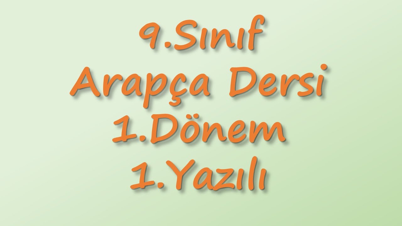 9.Sınıf Arapça 1.Dönem 1.Yazılı
