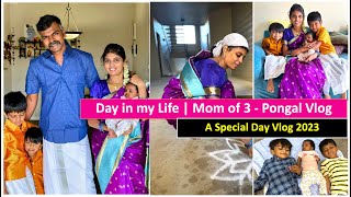 Download Lagu எங்கள் வீட்டு தை பொங்கல் / Pongal Festival Vlog / USA Tamil Vlog / Kala's Kitchen MP3