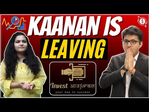 Kaanan is leaving Invest Aaj For Kal for 16 lakh 😨 #shorts #iafkshorts