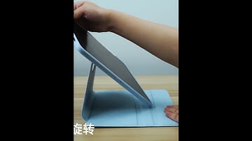 The latest generation Keyboard case