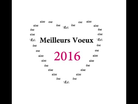 Vidéo A l'aise Blaise t'es balèze! Mes Voeux 2016 - Marilyn HERAUD