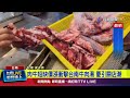 台南牛肉湯價格上漲