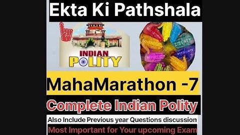 Most Important Indian Polity Marathon #hppsc #statepscexam #hphighcourt #hppgt