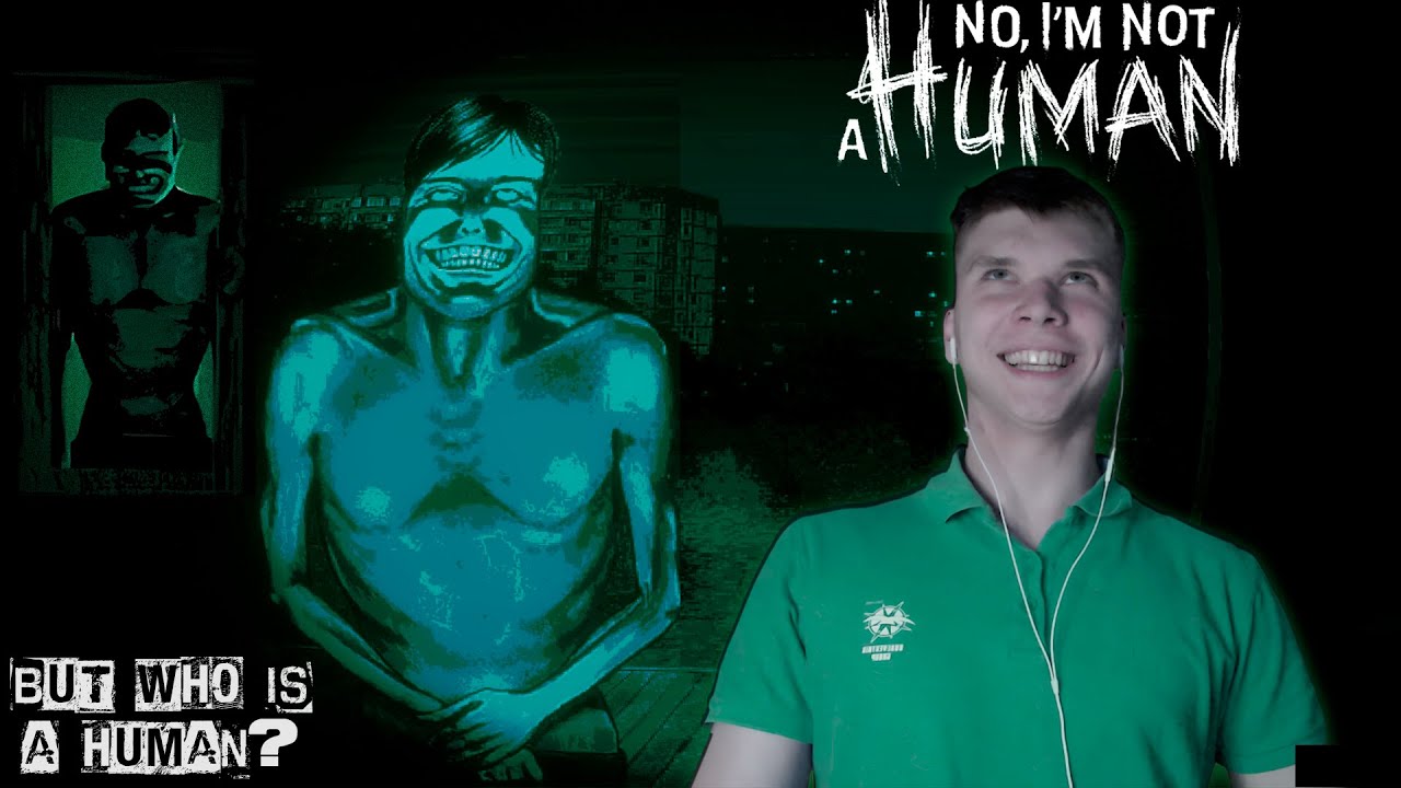 Пришелец или человек? Выясним) 