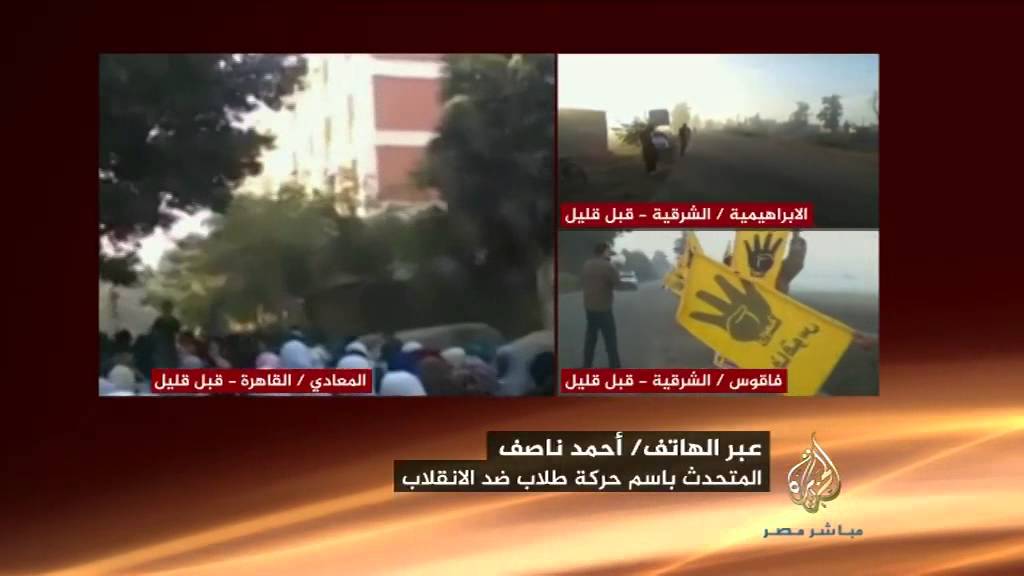 المتحدث باسم طلاب ضد الانقلاب: الطلاب يقابلون الانتهاكات ضدهم بالإصرار