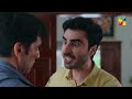 Meri Behan Ko Dhoka Deta Hai Teri Ye Majal... #minsamalik #hadd - HUM TV