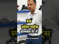 इलेक्ट्रिक स्कूटी A To Z स्पेयर पार्ट्स करोल बाग दिल्ली होलसेल मार्केट बॉडी पार्ट्स और फाइबर पार्ट्स