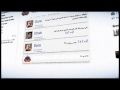 اعلان دريم بارك الجديد فادى ابراهيم 