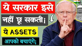 🚨 संभल जाओ! बैंक डूबने पर आपको क्या मिलेगा? | DICGC Insurance Limits Explained