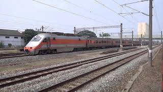 122次自強號自斗南車站出發 20200917