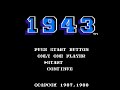 1943 (FC) 全クリア (ノーミス / 3065700点)