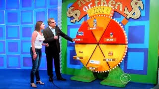 The Price Is Right  Now Or Then  672012