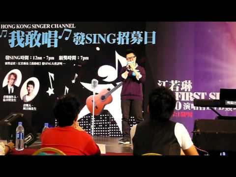 可惜不是你.MOV