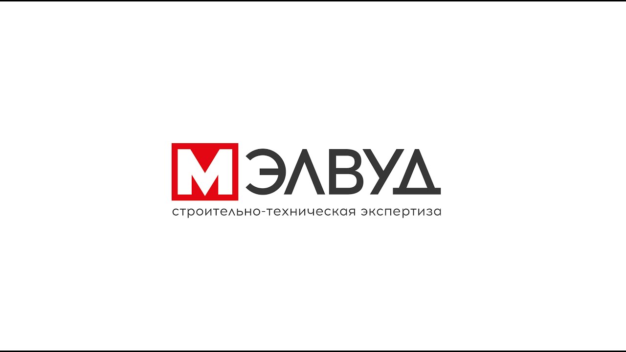 Приемка квартиры в новостройке с тепловизором - YouTube