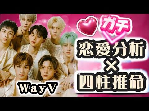 希少！四柱推命　恋愛運　ジュヌビエーヴ・沙羅 希少！四柱推命 恋愛運 ジュヌビエーヴ・沙羅 趣味・スポーツ・実用