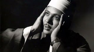 Download Lagu Hafız Abdulbasit Abdussamed - En Müthiş Maktalar Özel Derleme Seri 3 - Arapça / Meal MP3