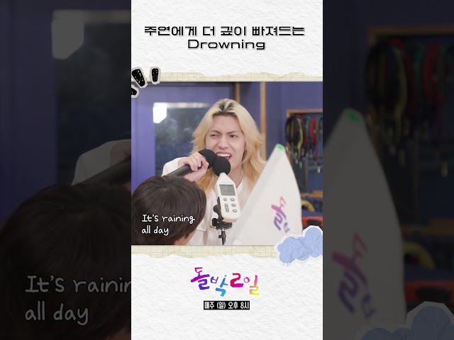 ????최초공개???? 쭈라우닝 풀버전