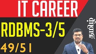 #49 Programming Engine Based RDBMS Database || Programming with Database in Tamil