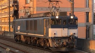 【広更の単機回送】国鉄EF64形1000番台1046号機(広島更新色・最後の一機)が単機で西国分寺駅を通過するシーン!(1094レ・2021.2.7)