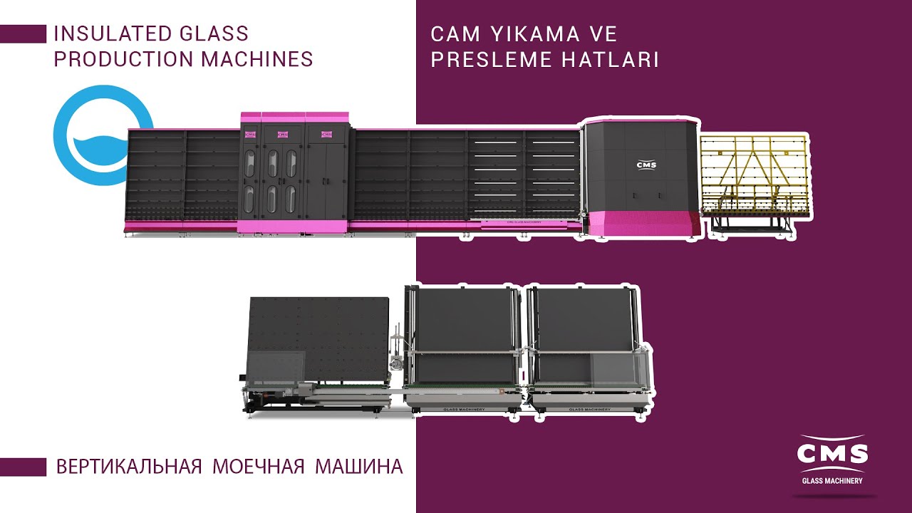 Automatic Double Glass Production Line  