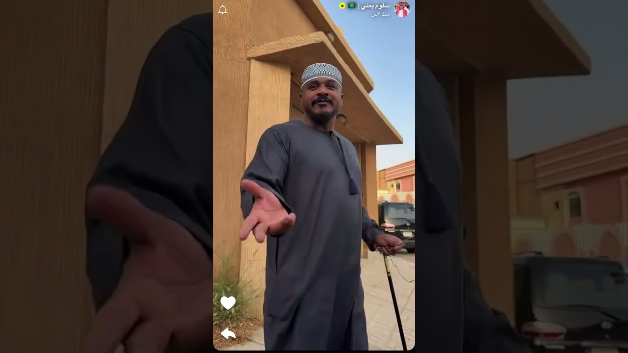 روك بينحف الكرشه😂❤️.