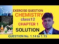 Most important exercise question