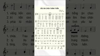 Cầu Xin Chúa Thánh Thần - Phương Linh &amp; Ngọc Phan( Lời Hát + Khuông nhạc) - Tập hát Thánh Ca