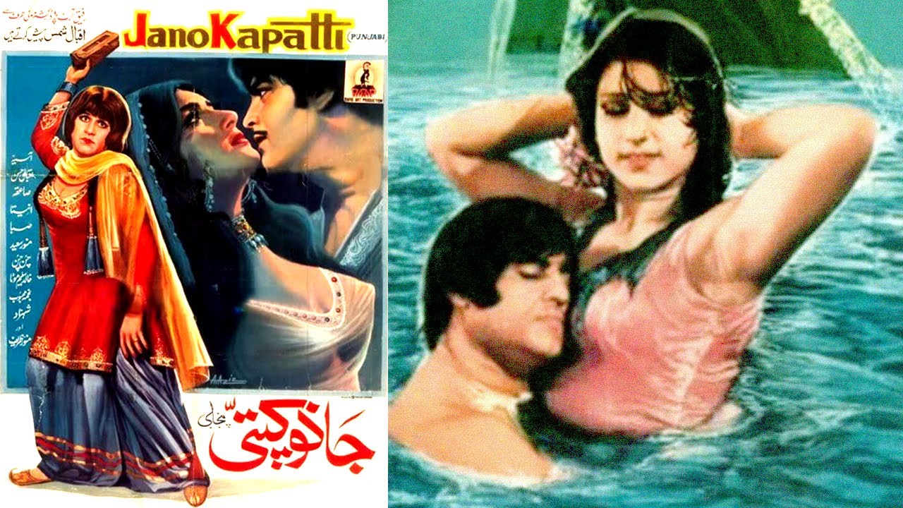 Masterpieces of Comedy King Munawwar Zarif: Top 10 Films | Jano Kapatti on No. 4