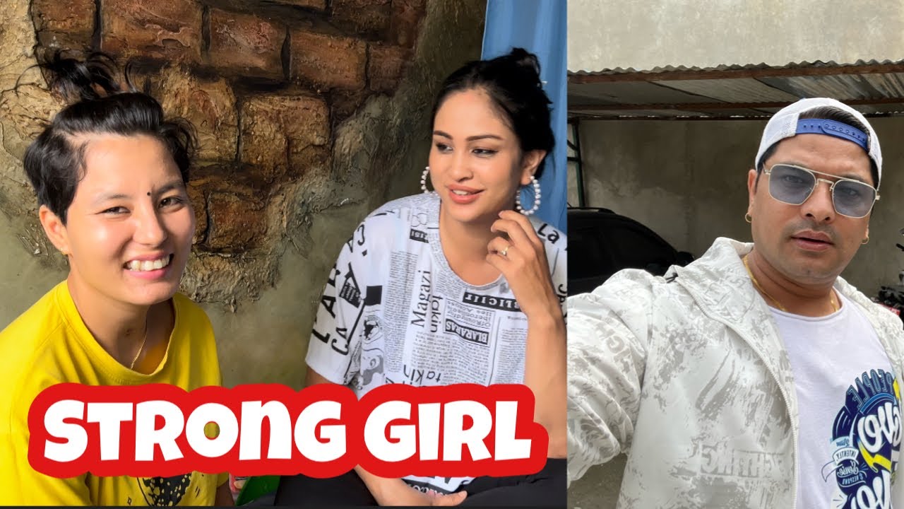 Anu Shah Ko Sis Jhan Kada strong Girl Sabin Shrestha Anu Shah YouTube