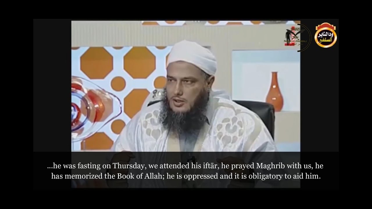 Detailed Refutation Of The Misguidances Of Muhammad Wuld Daddu ash-Shinqiti