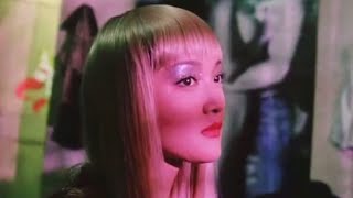 緩緩 Huan Huan - 藍夜 Blue Night