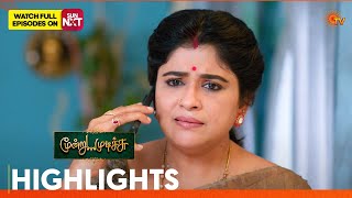 Moondru Mudichu - Highlights | 03 Aug 2026  | Tamil Serial | Sun TV