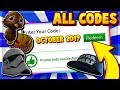 Roblox Promo Code List 2019