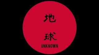 Unknown Artist - Untitled 02