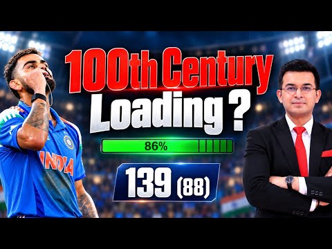Ind vs WI: Virat Kohli Nears 100th Century After Stunning 139? | Shubhankar Mishra
