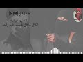 اغاني حماسيه الكال ماكال غصب طبو زلمنه ريماكسات عرافيه 