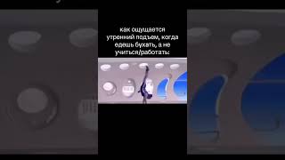 Заряд энергии,Ароикул на Вайлдбериз: 502520177