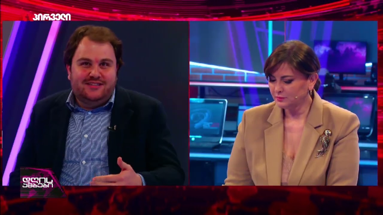 ივანიშვილის გამოჩენით და სიაფანდი ბანკებით თავისიანების დამშვიდებას ცდილობენ | ალექსანდრე ზიბზიბაძე