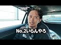 No2がいないと嘆く、全ての経営者へ